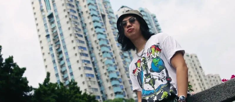 W HOTELS X MIXCLOUD - FUTURE RISING GUANGZHOU thumbnail