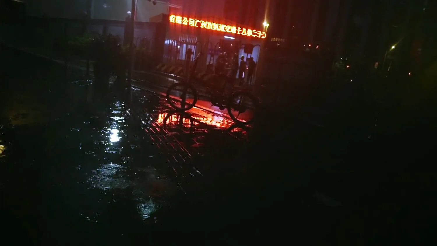 W HOTELS X MIXCLOUD - FUTURE RISING GUANGZHOU - NIMA NABILI RAD - image 1